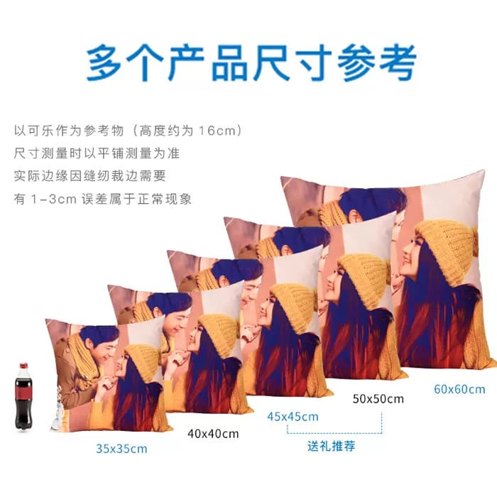 来图定制照片抱枕被diy创意男女生日礼物沙发床头靠枕套批量定制 - 缩略图3