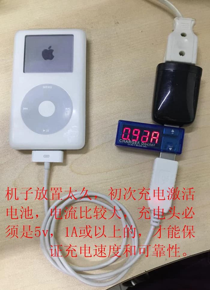 适用于苹果ipod/ipod4等充电线充电器 数据线 直充1394火线充电器 - 缩略图4