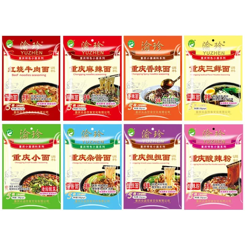 渝珍重庆小面调料包正宗麻辣拌面酱料担担面煮面条调料调味酱商用 - 缩略图5