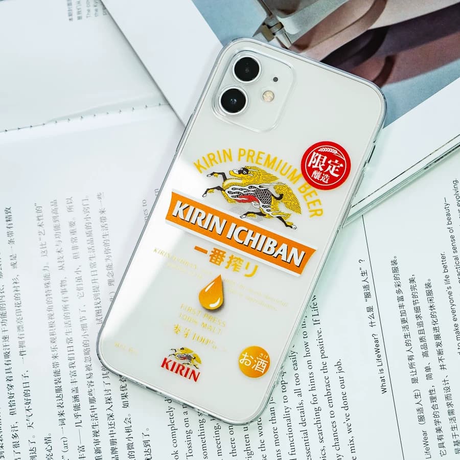 酒鬼爱好，限定酿造！原创啤酒17Air机壳适用于iPhone17Pro创意小众16pro镭射壳苹果15全包硅胶软壳华为 - 缩略图2