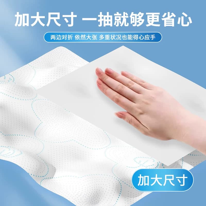聪妈纸巾抽纸360张家庭实惠装家用整箱餐巾纸面巾纸卫生实惠宿舍 - 缩略图4