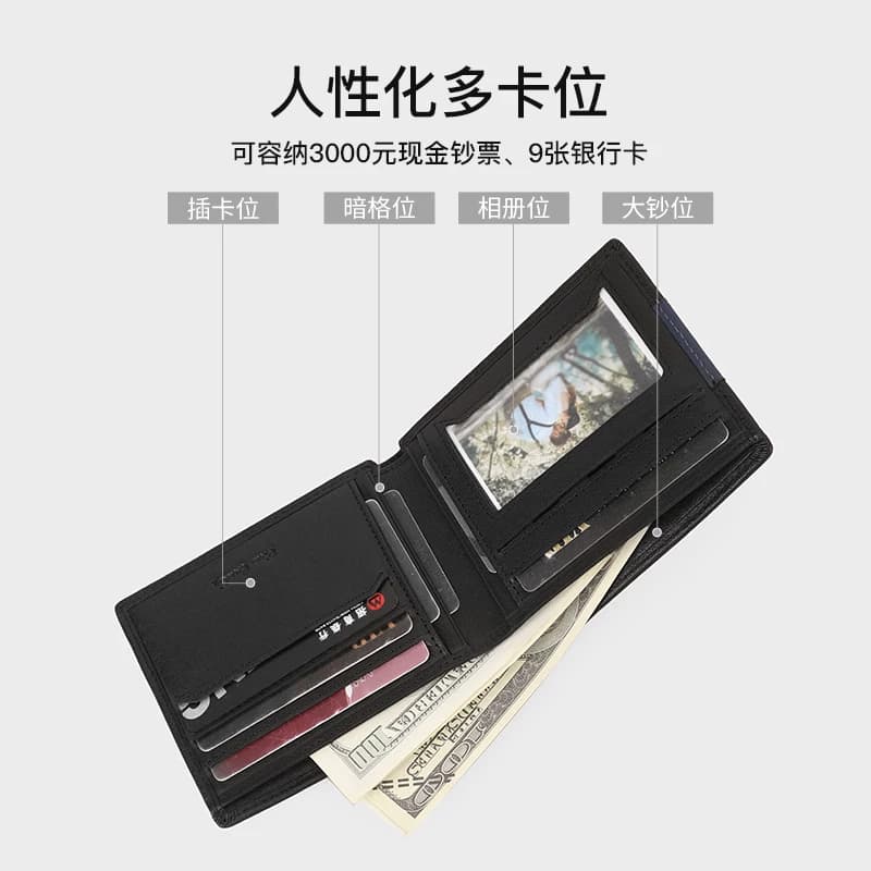 【真皮】皮尔卡丹钱包男士短款牛皮新款商务钱夹男生卡包皮夹子 - 缩略图2