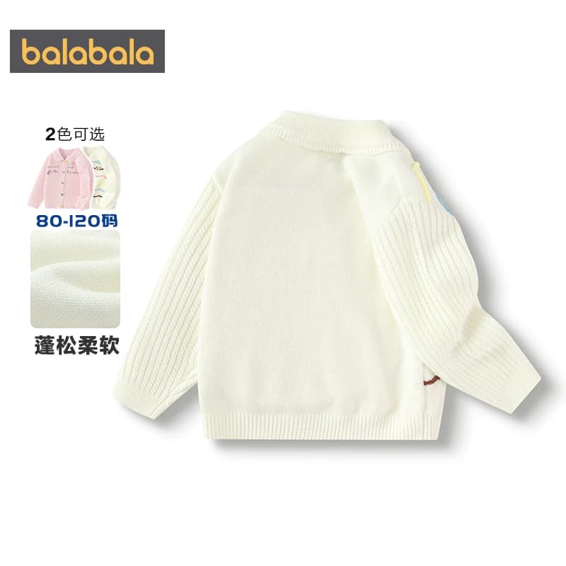 【商场同款】巴拉巴拉女童针织衫外套宝宝开衫毛衣春秋款童装上衣 - 缩略图3