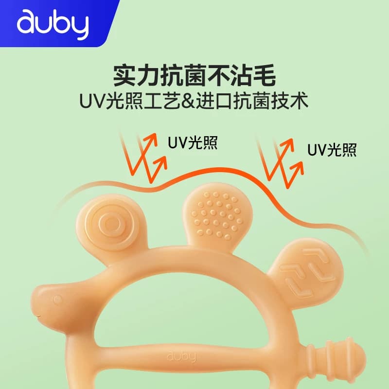 澳贝婴儿手摇铃玩具宝宝牙胶可啃咬新生早教磨牙6月抓握训练礼盒 - 缩略图2