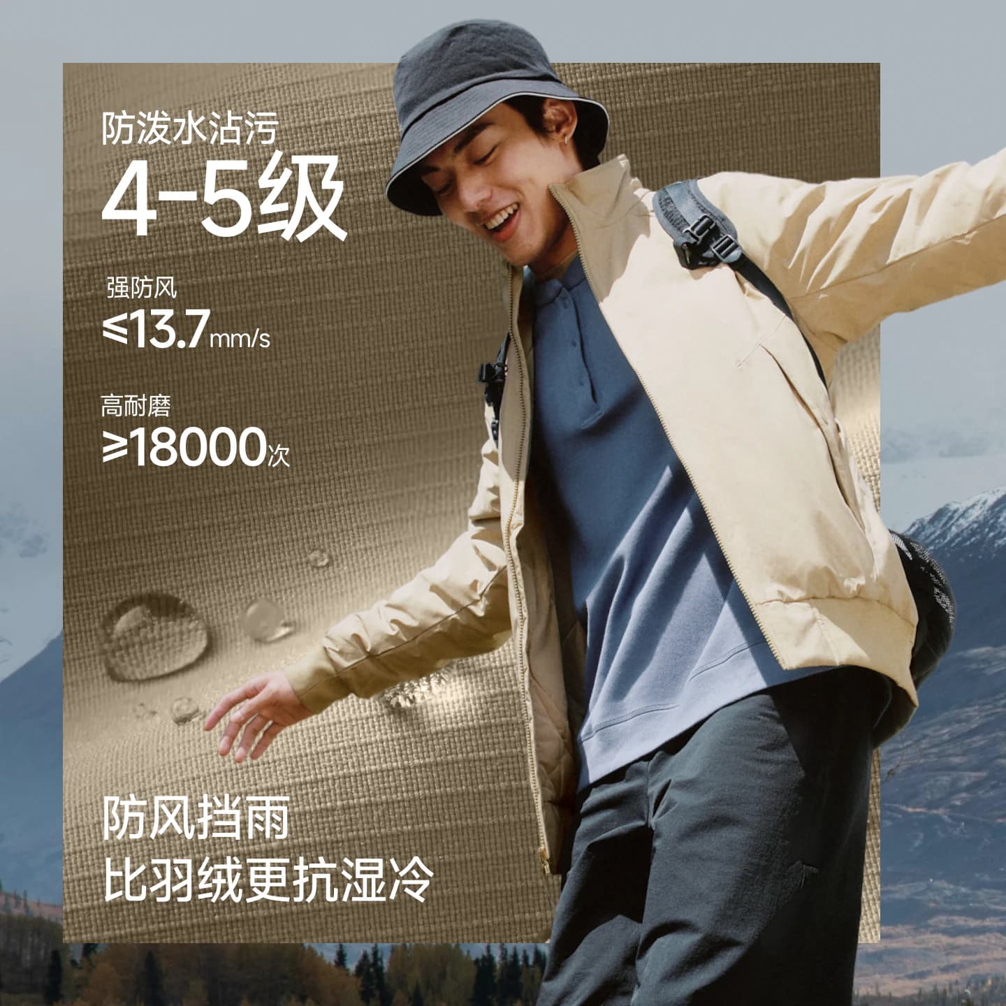 蕉下男士飞行员夹克立领气绒服秋冬棉袄轻薄防风棉衣保暖棉服外套 - 缩略图2
