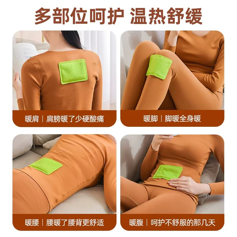 暖宝宝暖贴暖宫贴艾灸自发热贴女生宫寒暖身宫益母草大姨妈艾草贴 - 缩略图5