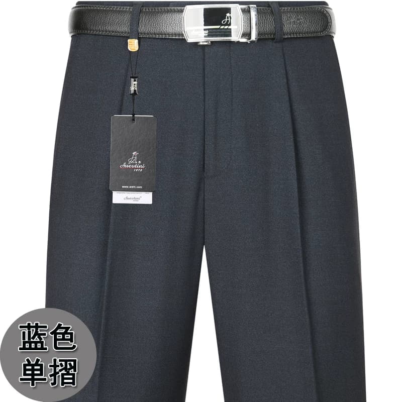 啄木鸟男士西裤春秋厚款中年高腰免烫宽松男裤子爸爸装大码西装裤 - 缩略图3