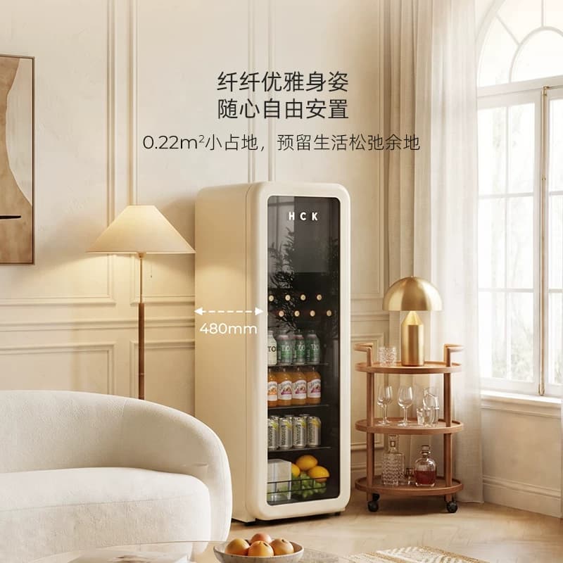 HCK哈士奇冰吧136L纤纤吧2.0冷冻冷藏保鲜家用客厅办公室复古冰箱 - 缩略图4