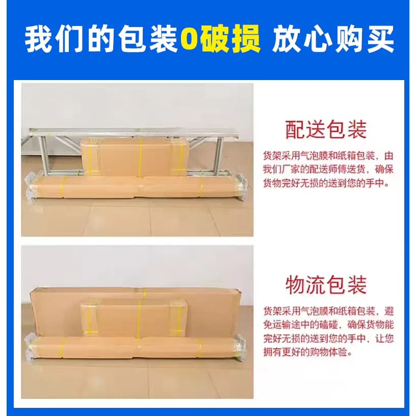 仓库货架多层置物架超强承重家用储物架重型仓储货物架快递铁架子 - 缩略图5