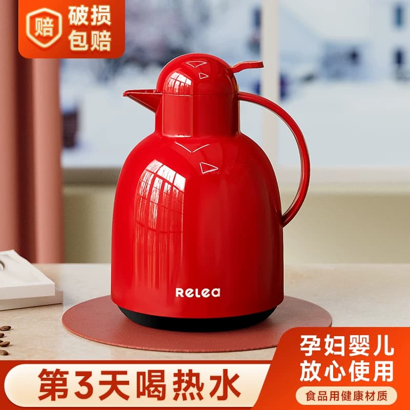 物生物保温壶家用保温水壶大容量暖水壶热水壶结婚陪嫁热水瓶暖瓶 - 缩略图2