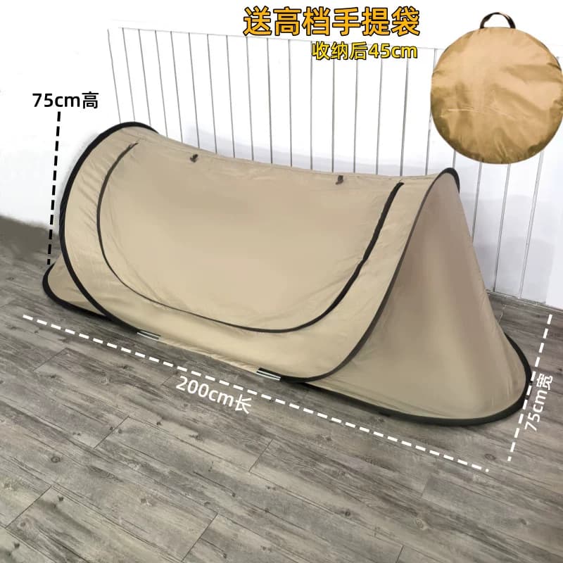 隐私遮光防风保暖旅行午休防窥助眠防风便携式折叠床行军床蚊帐 - 缩略图4
