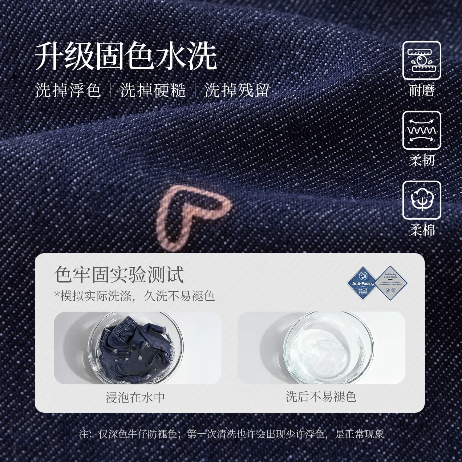 jellybaby耐磨女童裤子秋季儿童牛仔裤法式灯笼裤宝宝秋装休闲裤 - 缩略图4