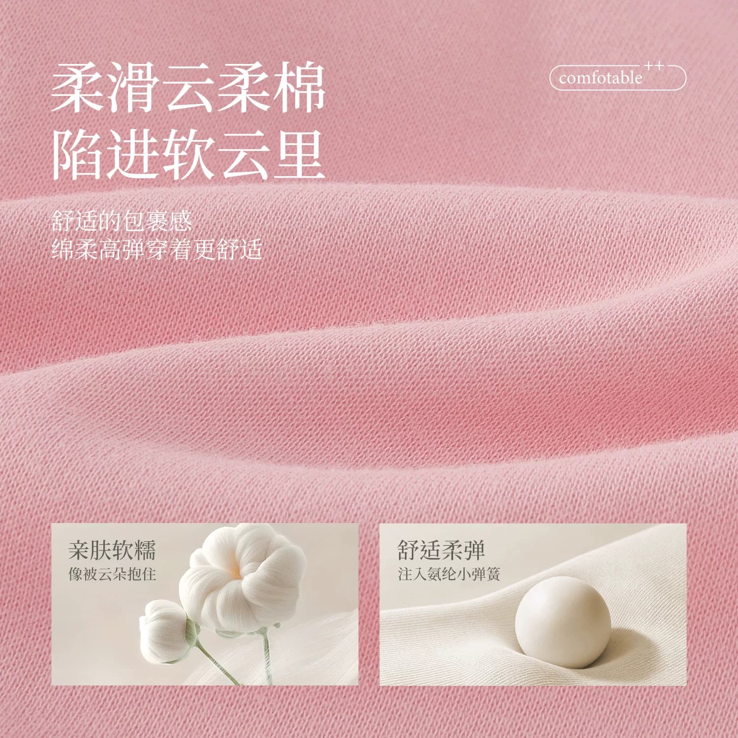 jellybaby女童外套秋季新款儿童卫衣连帽小童上衣花边女宝宝秋装 - 缩略图4