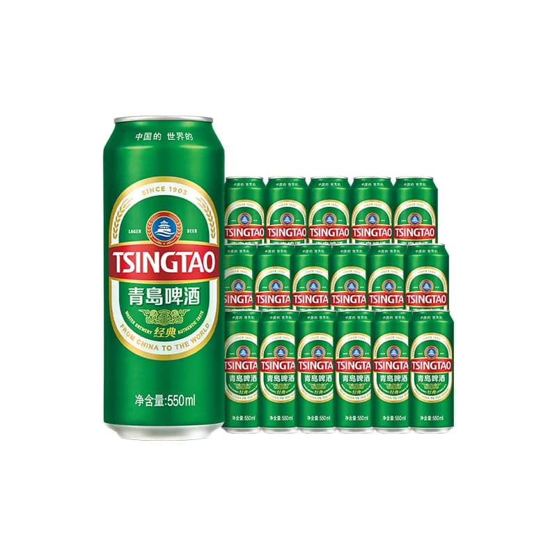 【秒杀】青岛啤酒经典啤酒550ml*18听整箱啤酒大容量绿罐麦香醇厚 - 缩略图2