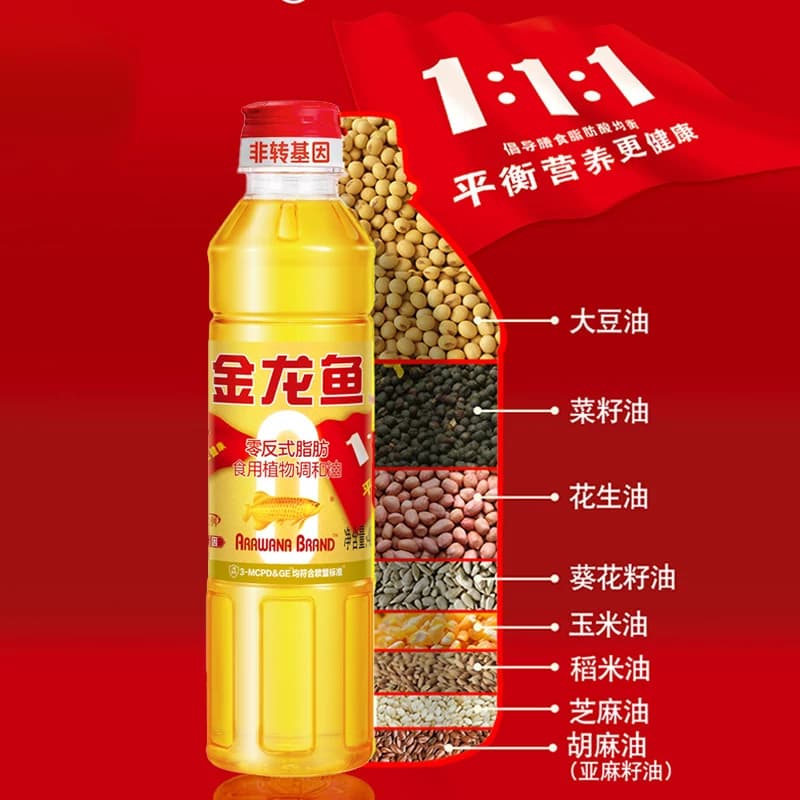 【秒杀】金龙鱼调和油黄金比例食用植物调和油400ml*2食用油 - 缩略图5