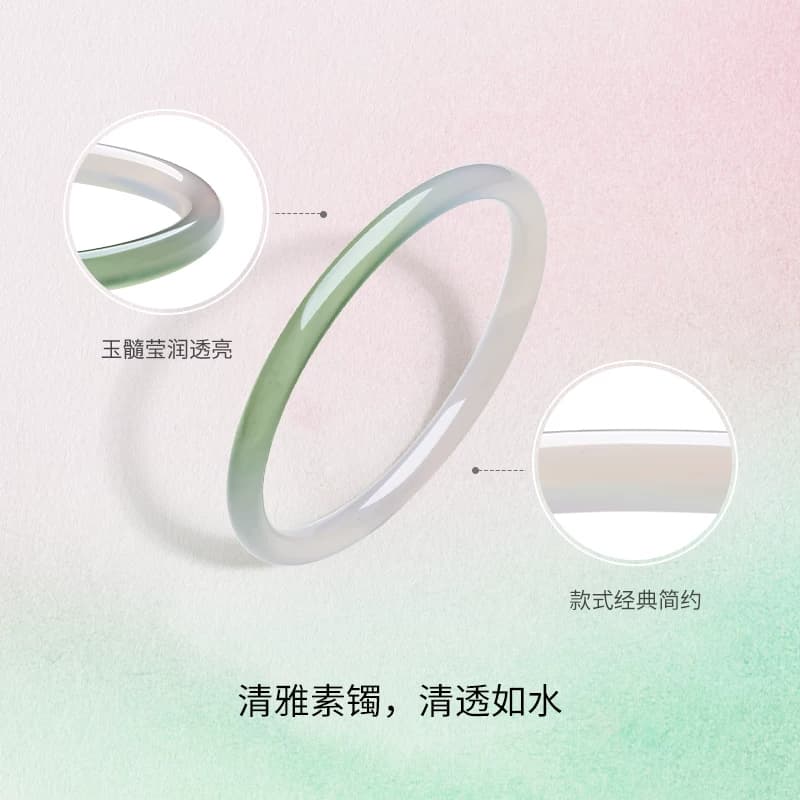 周六福春野浮生叮当镯半山半水玉髓手镯女新中式节日礼物送女友 - 缩略图2