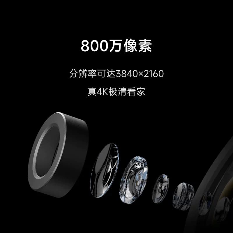 小米智能摄像机C700家用监控手机远程无线网络360全景室内摄像头 - 缩略图2