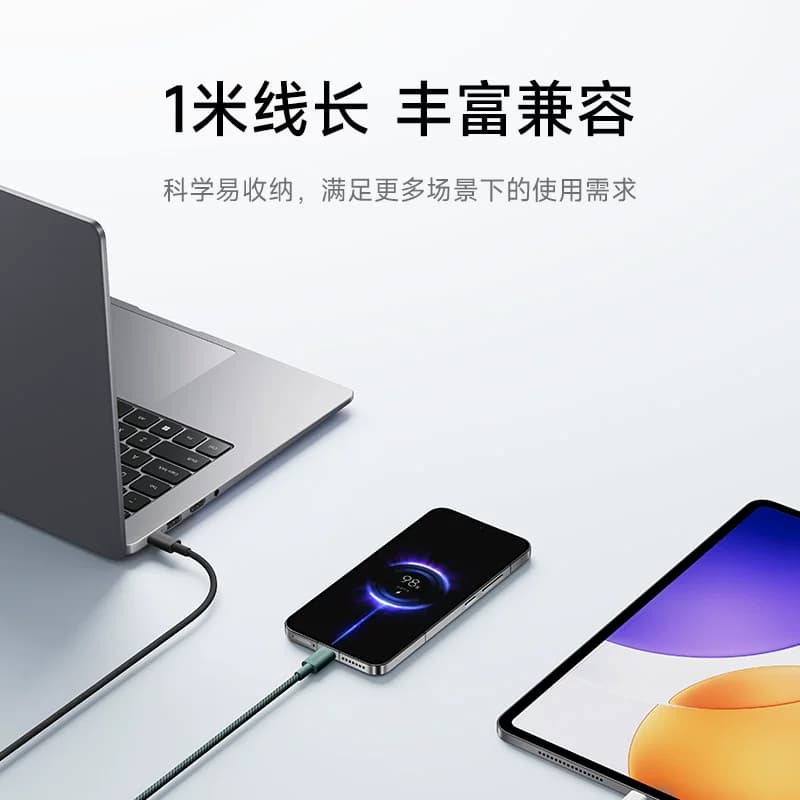 小米6A编织快充数据线1m充电线USB-A to USB-C手机配件 - 缩略图5