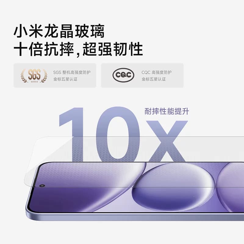 REDMI Note 15 Pro手机红米note手机小米手机小米官方旗舰店官网新品小米note15pro - 缩略图4