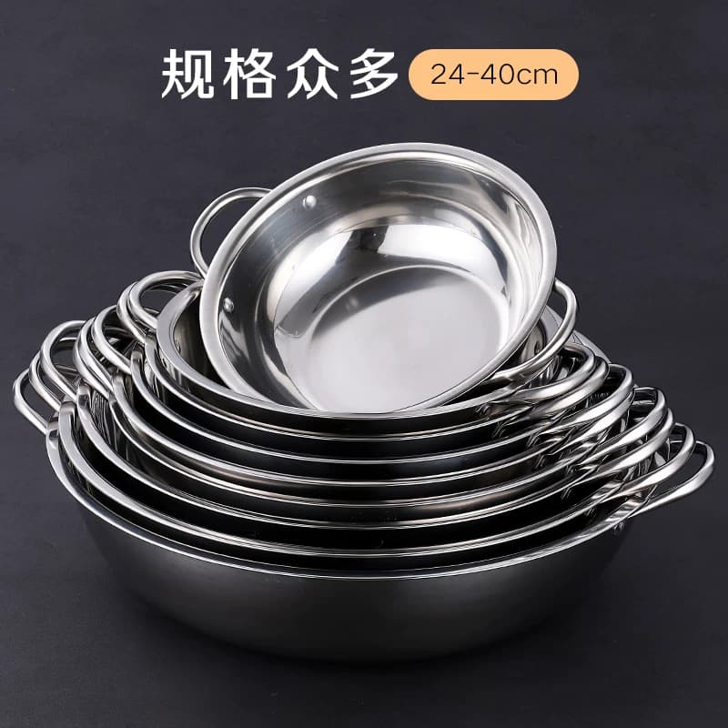 不锈钢火锅盆加厚商用家用双耳火锅锅清汤锅电磁炉专用24CM--40CM - 缩略图4
