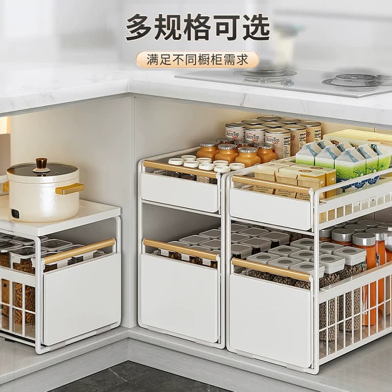 佳帮手超深抽拉置物架厨房调料抽屉式收纳架橱柜拉篮下水槽分层架 - 缩略图5