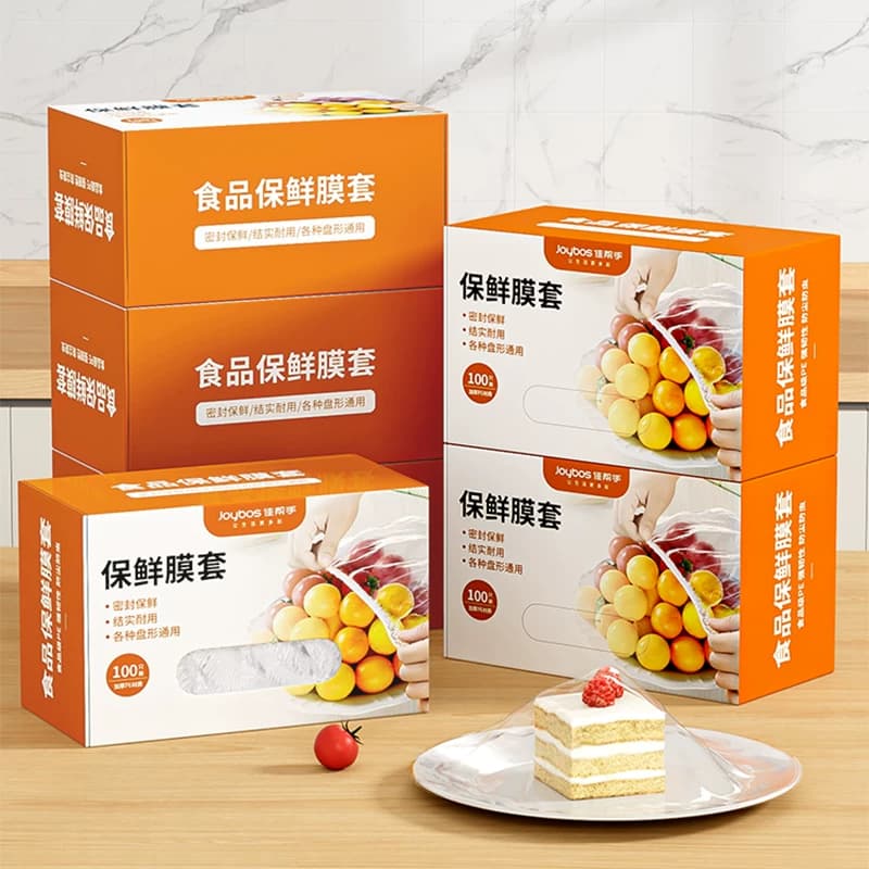 佳帮手一次性保鲜膜套罩食品级专用保鲜袋家用带松紧剩菜套碗盘罩 - 缩略图3