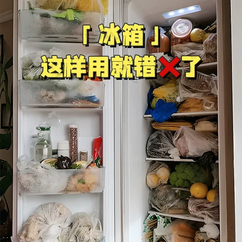 佳帮手密封袋食品级保鲜袋家用自封袋塑封加厚冰箱冷冻专用收纳袋 - 缩略图5