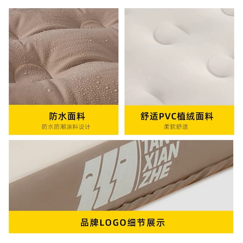 探险者充气沙发户外床垫打地铺户外便携折叠露营懒人双人冲气垫床 - 缩略图4