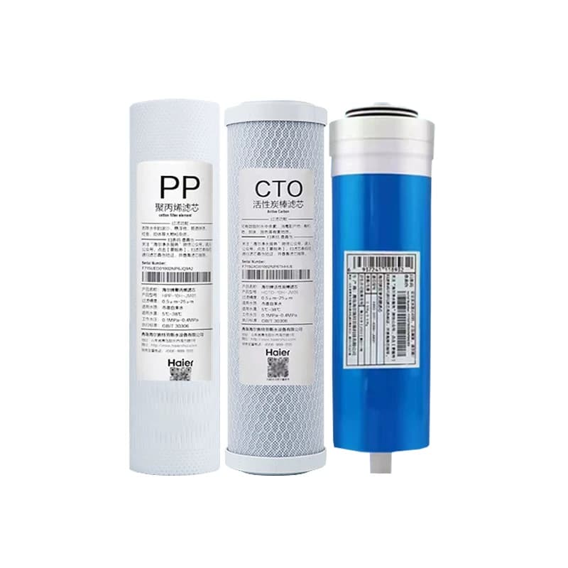 海尔净水器滤芯HRO4H56/4H61/4H55-3/6H56/61家用直饮PP棉RO滤芯 - 缩略图5