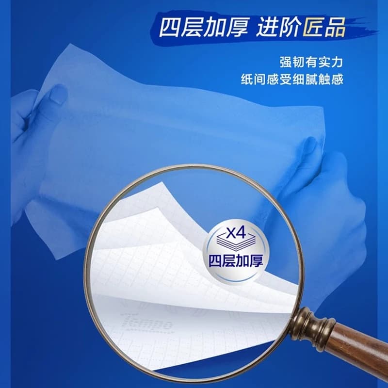 [进直播间]Tempo得宝纸巾无香软抽4层加厚抽纸巾90抽30包卫生纸巾 - 缩略图3