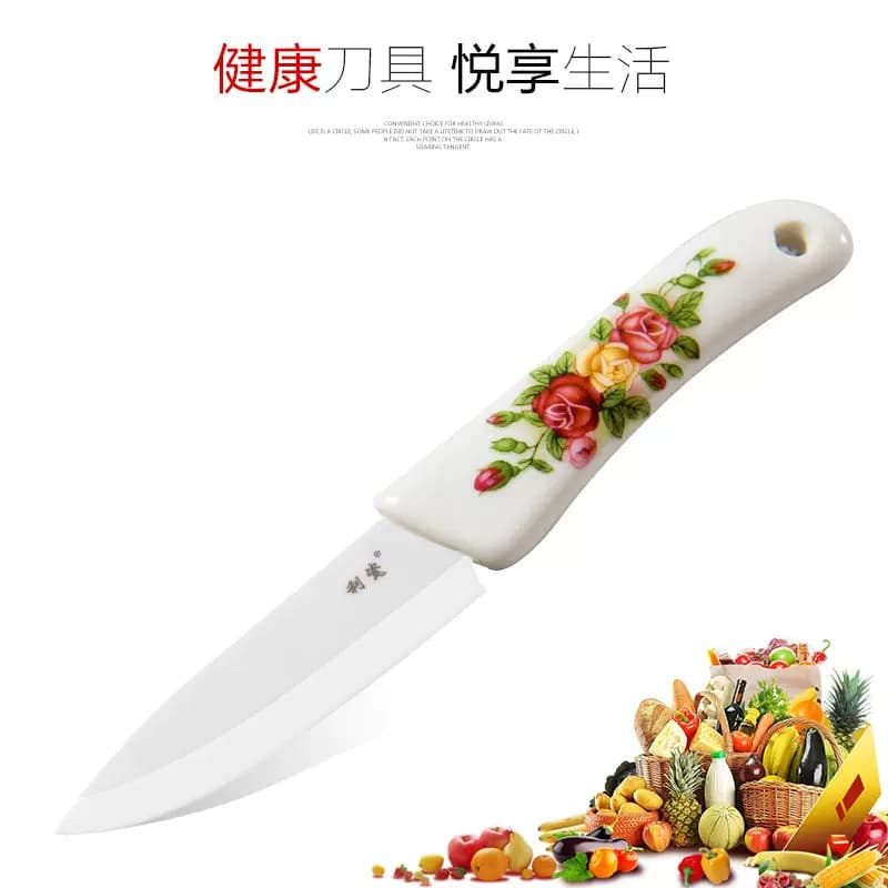 利瓷3寸陶瓷柄水果刀 精品工艺陶瓷刀 锋利耐磨不生锈易洗不串味 - 缩略图2