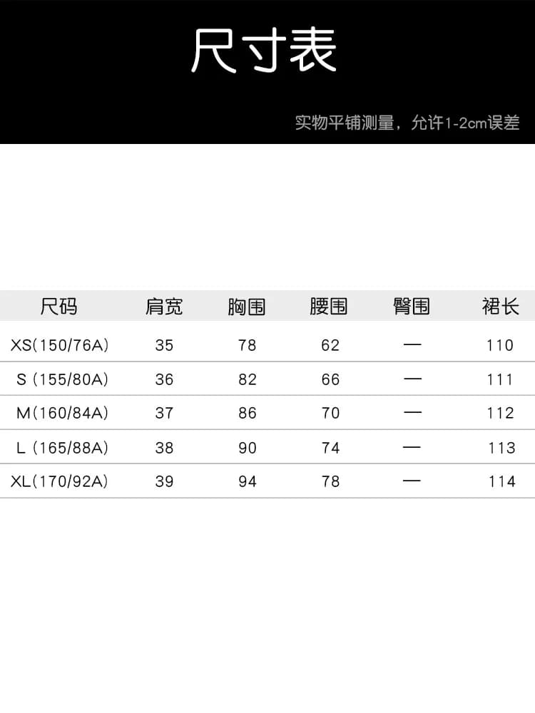黑色吊带裙小礼服性感心机小黑裙复古长裙气质收腰赫本收腰连衣裙 - 缩略图5
