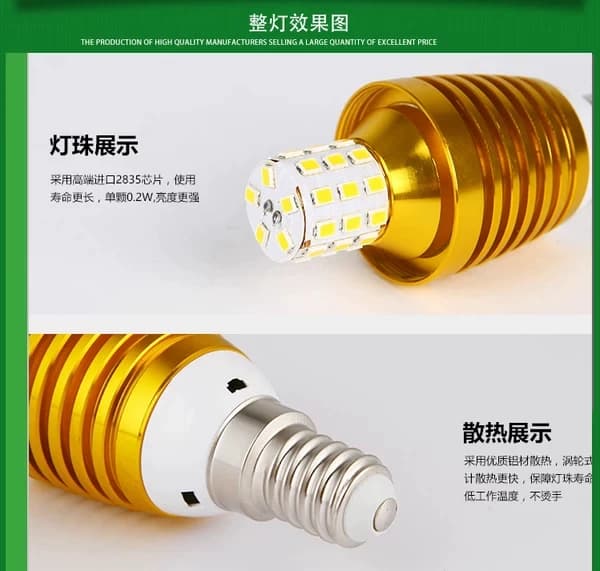 巨祥LED蜡烛灯泡 e14小螺口尖泡5W7W9W12w拉尾水晶吊灯光源节能灯 - 缩略图3
