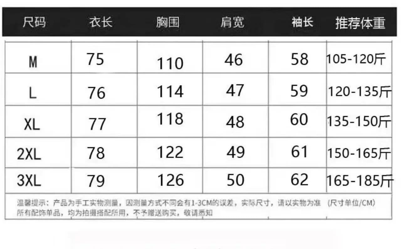 新款修身轻薄羽绒服女中长款外贸加大码外套 - 缩略图4