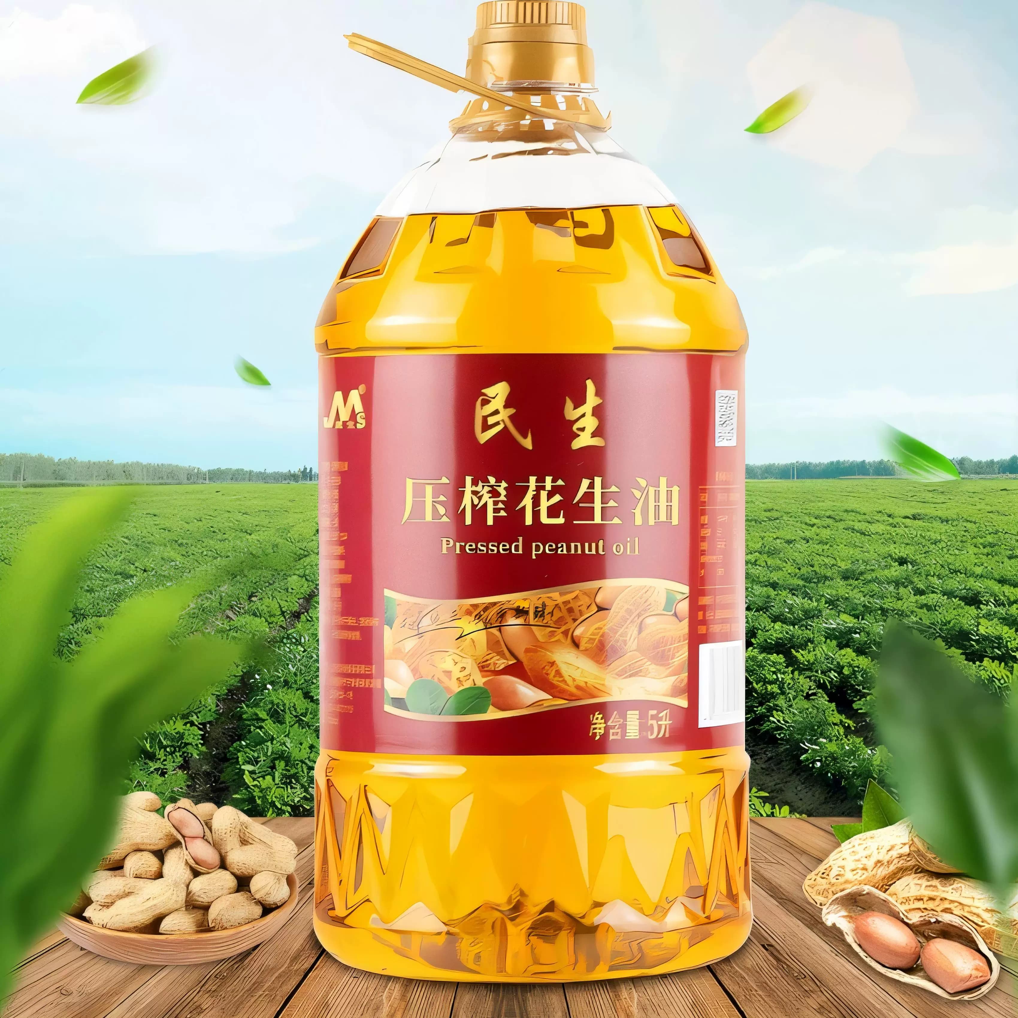 花生油压榨一级花生油食用油 - 缩略图5