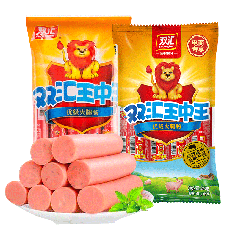 双汇王中王火腿肠整箱年货大根即食泡面香肠烤肠肉肠休闲零食小吃 - 缩略图5