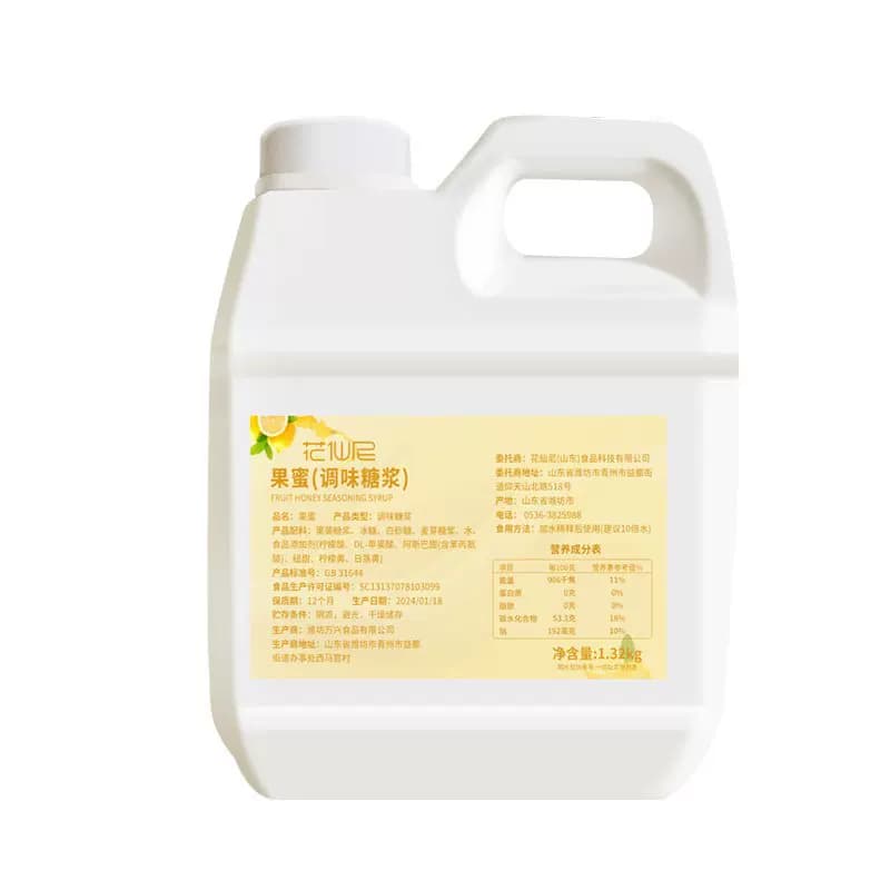 果蜜 柠檬水专用1.32kg同款手打柠檬茶鲜果伴侣果汁奶茶店 - 缩略图5