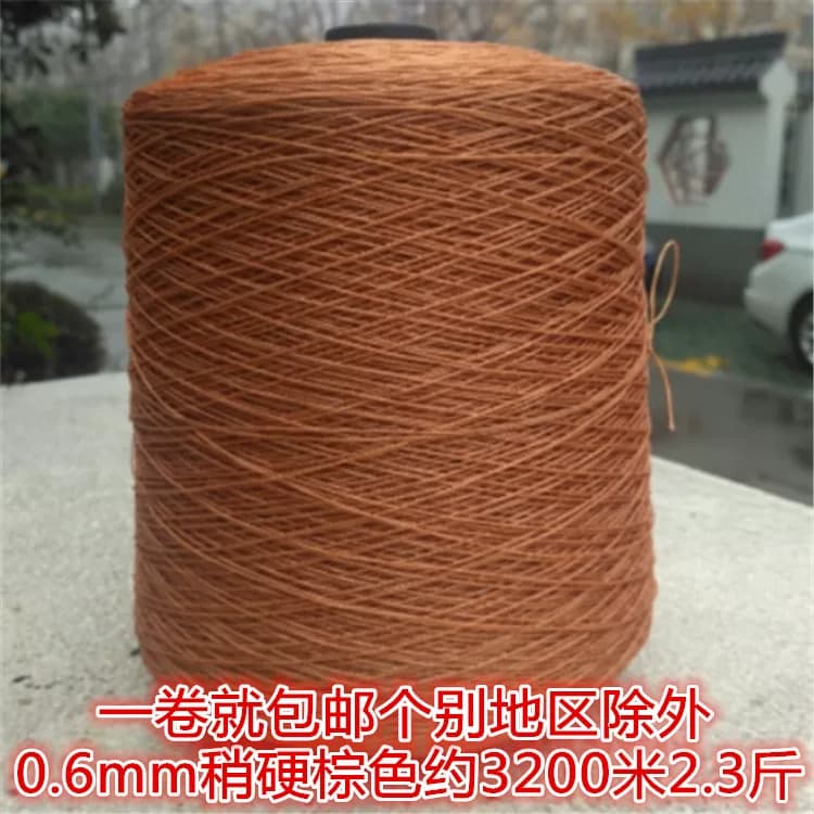轮胎线上鞋线尼龙线施工线撒网线风筝松针钓鱼线渔网编织绳织网线 - 缩略图4