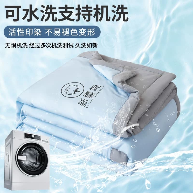2026春夏水洗棉纯色双拼棉花被夏凉被空调被A类新疆棉夏季透气 - 缩略图4