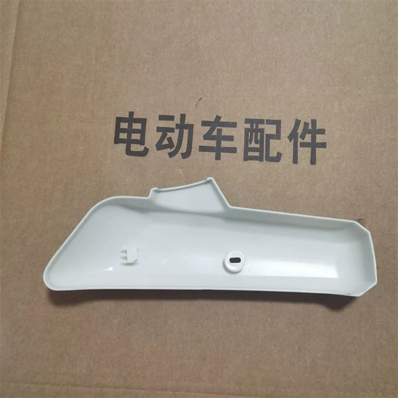 雅迪电动车欧骏平叉护板爱玛五星钻豹绿驹绿佳电动车通用平叉护板 - 缩略图3
