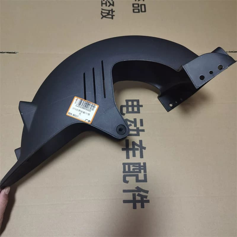 雅迪电动车DT3后泥板  DT3后轮泥板挡水板挡泥板原装配件 - 缩略图3
