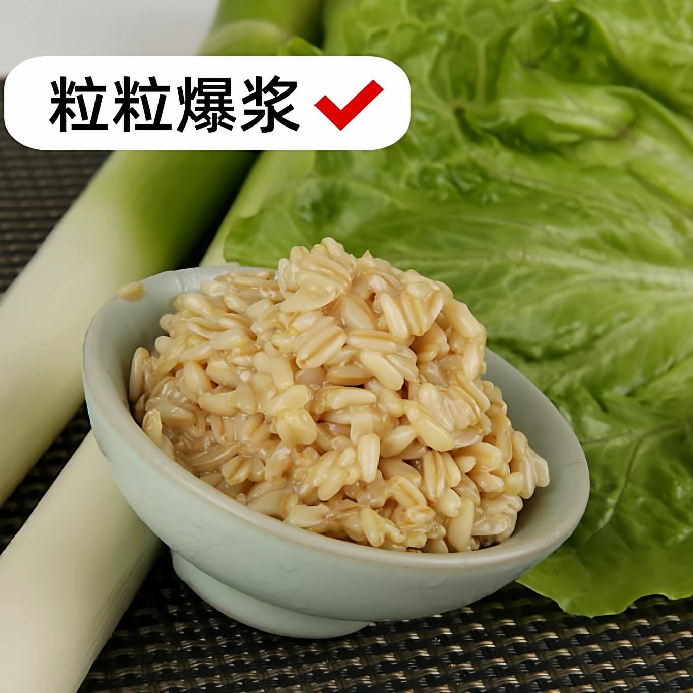 顺丰空运甜胚子甘肃兰州天水小吃甜醅燕麦酒酿醪糟莜麦包装奶茶 - 缩略图2