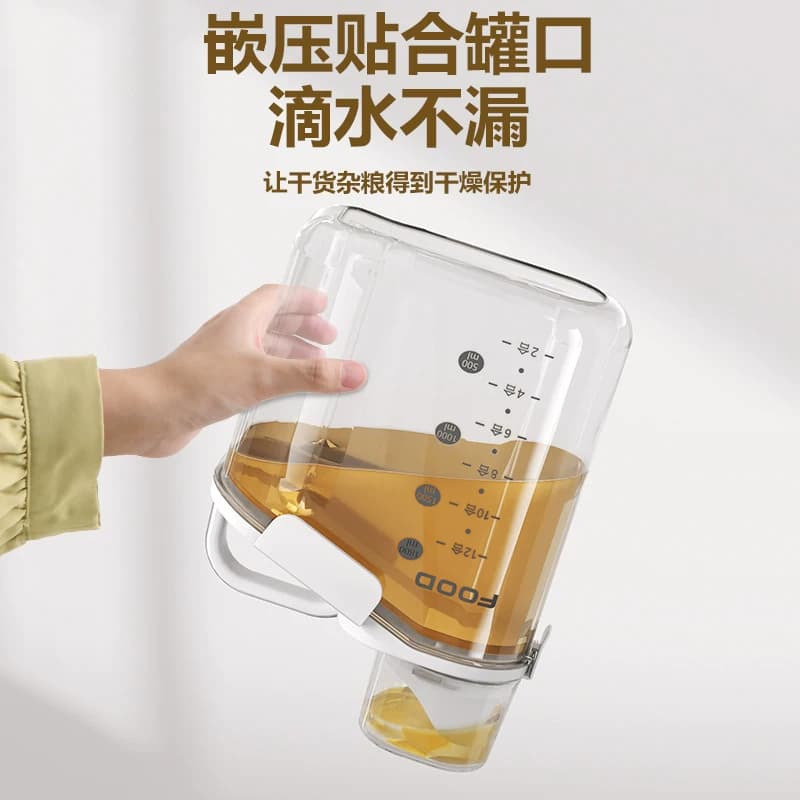 日本小米桶面粉储存罐米盒米罐家用防虫防潮密封装五谷杂粮收纳盒 - 缩略图5