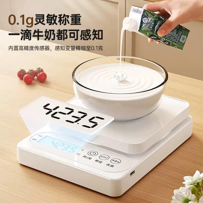 厨房秤电子秤家用小型精准电子称克称高精度食物秤烘焙克重器称重 - 缩略图2
