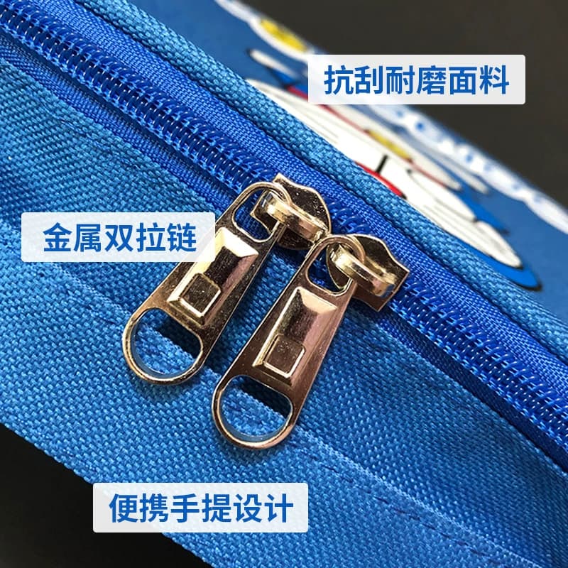 哆啦A梦麻将收纳包拉链蓝色手提包加厚麻雀牌收纳袋子装麻将的包 - 缩略图2
