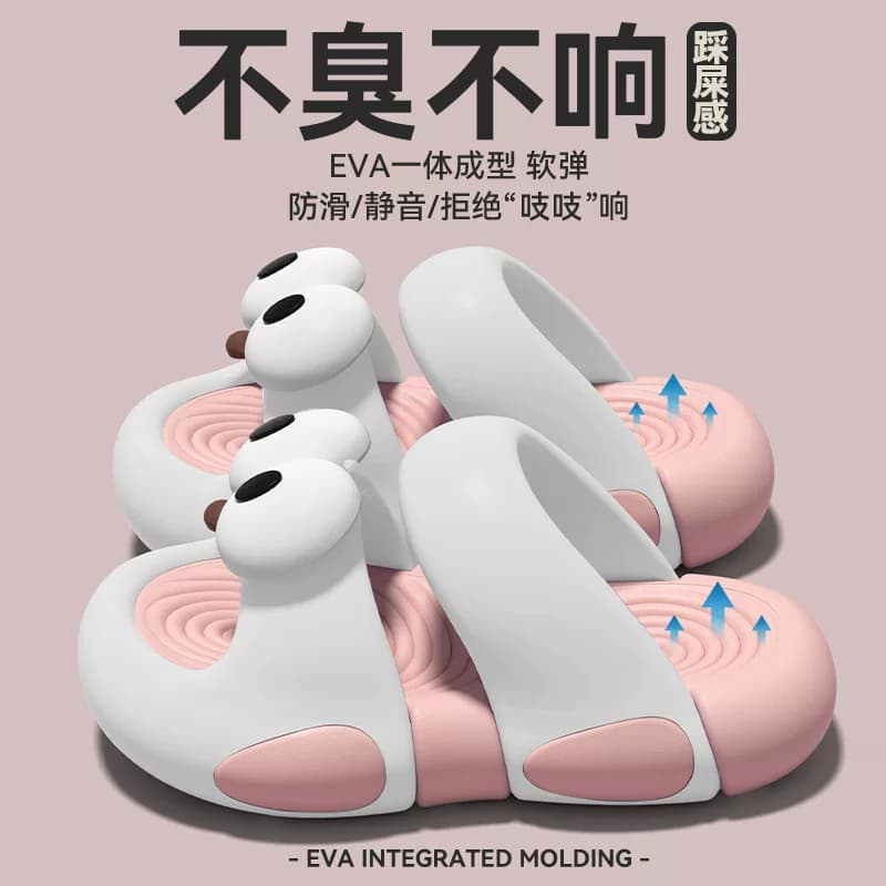 儿童拖鞋女孩2026夏季新款外穿防滑耐磨厚底eva卡通大眼凉鞋男童 - 缩略图2