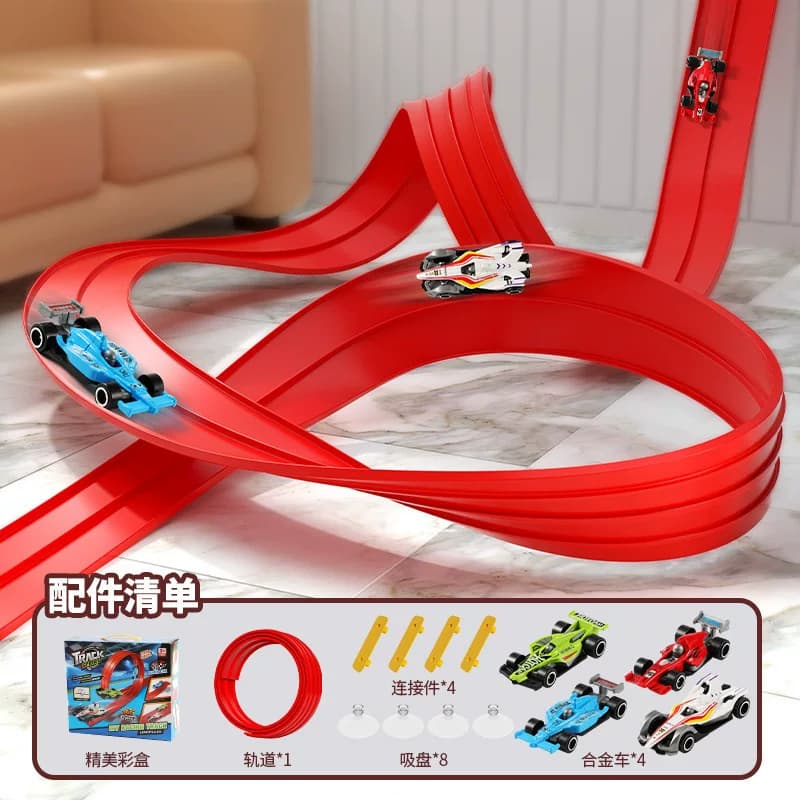 趣味软胶轨道赛车玩具diy拼装跑道惯性滑行汽车竞技儿童轨道玩具 - 缩略图2