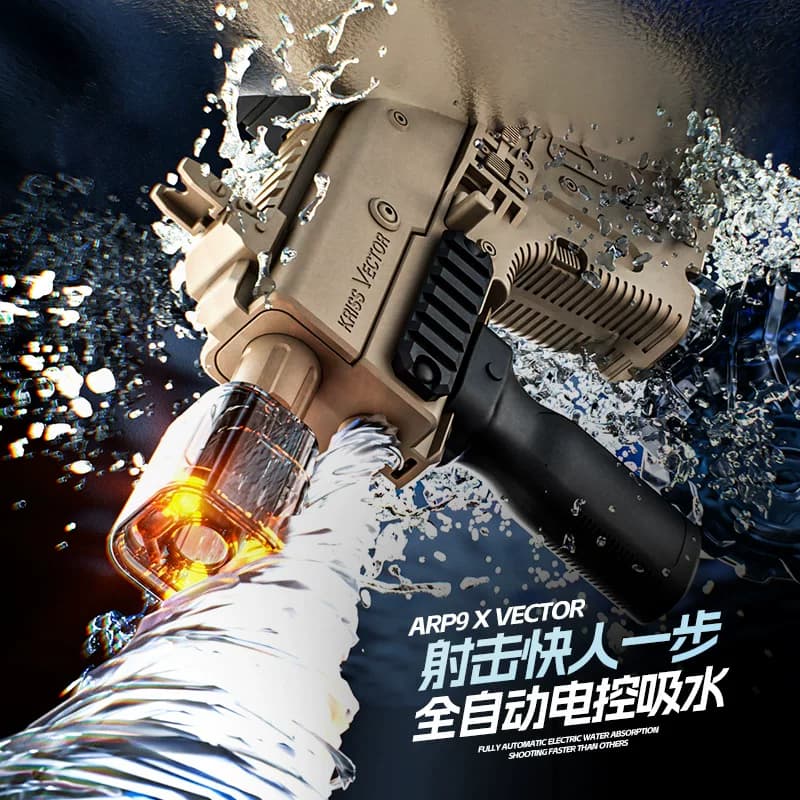 短剑维克托电动连发水枪自动吸水手自一体联动回膛大容量脉冲水枪 - 缩略图2