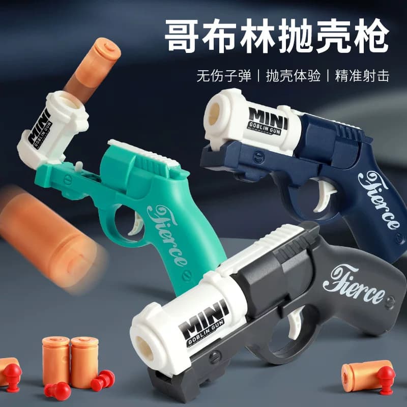新款儿童mini手指解压指环旋转枪炫酷可发射抛壳玩具男孩新奇玩具 - 缩略图2