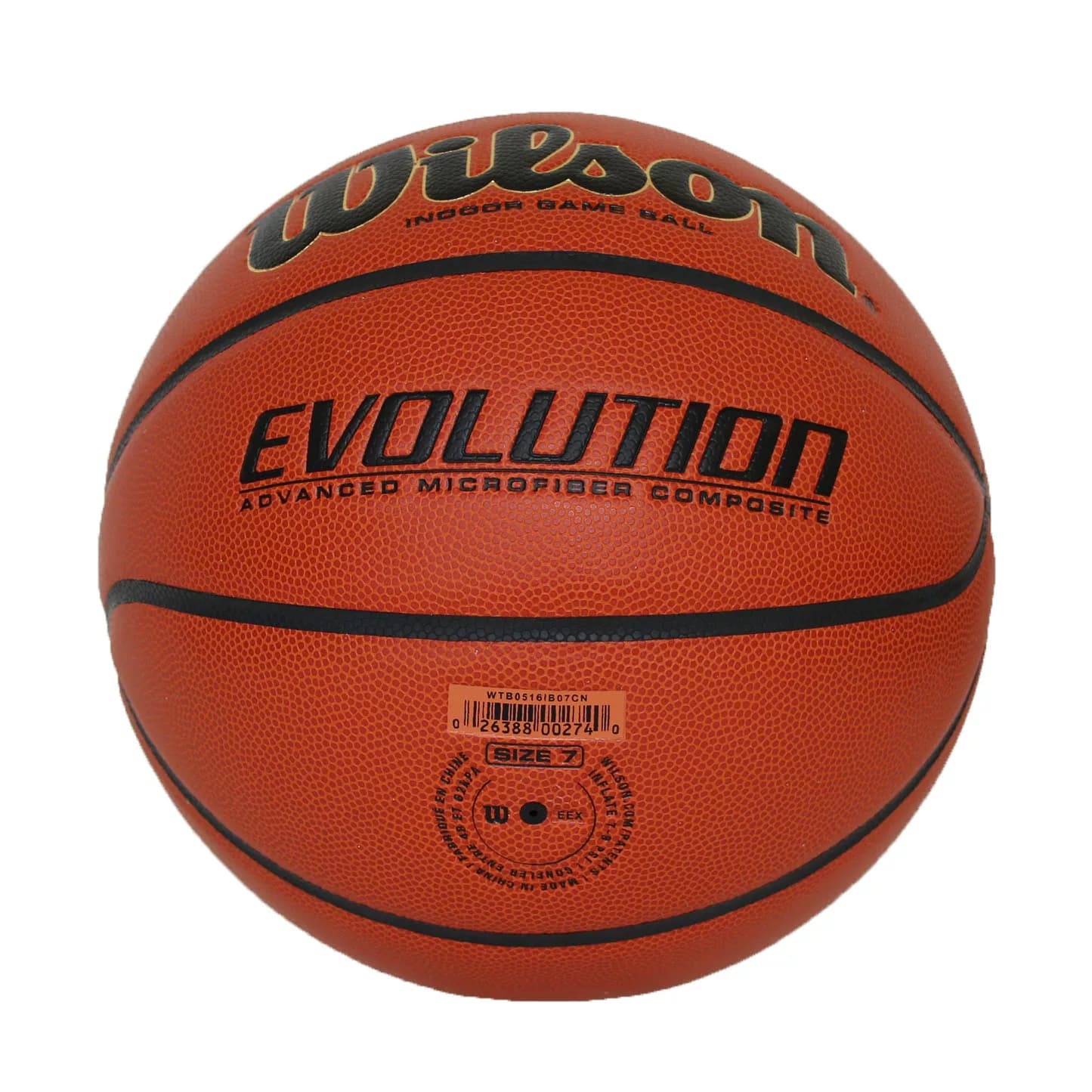 Wilson威尔胜篮球Evolution超纤皮料7号室内专业比赛篮球WTB0516 - 缩略图4